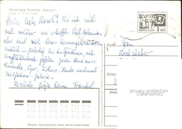 Leningrad St Petersburg Kriegsschiff – Bild 2