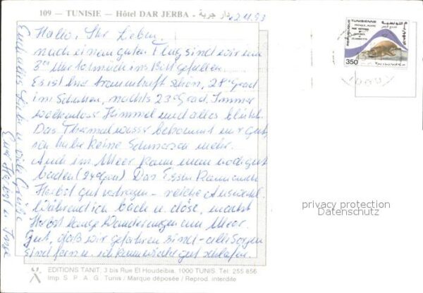 Djerba Hotel Darjerba – Bild 2