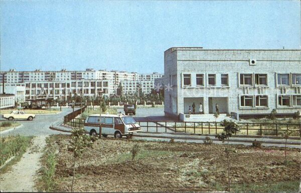 Ukraine Siedlung