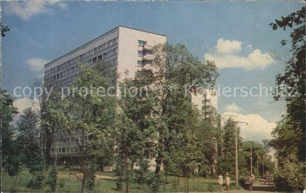 Leningrad St Petersburg Maurize Thorez Prospekt Apartment house