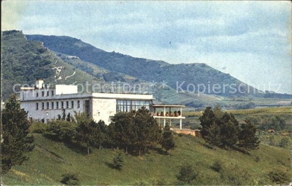 Kislovodsk View of Maloye Sedlo