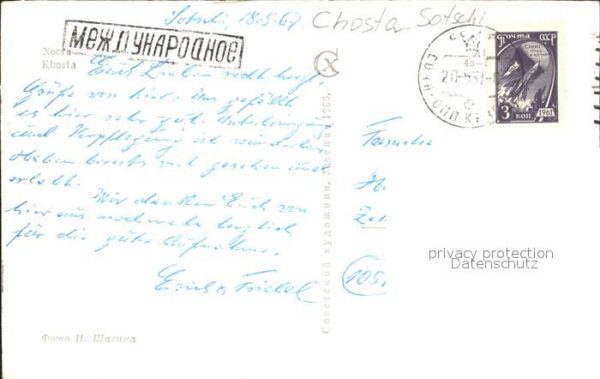 Sotschi Khosta – Bild 2