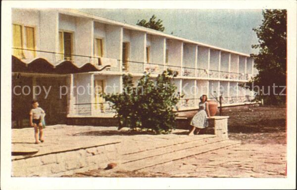 Slantschev Brjag Un hotel