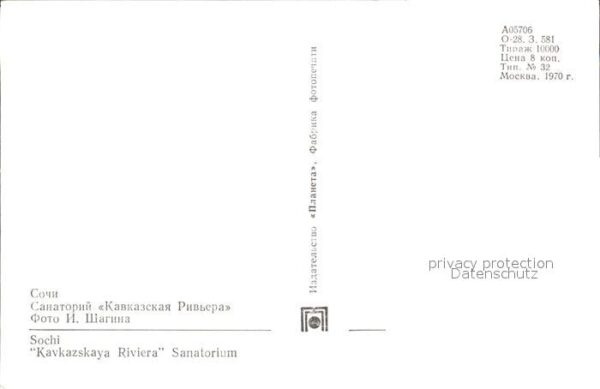 Sotschi Kavkazskaya Riviera Sanatorium Fliegera – Bild 2