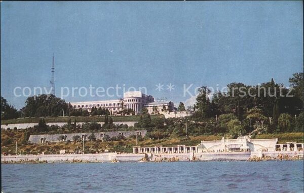 Sotschi Primorsky Hotel