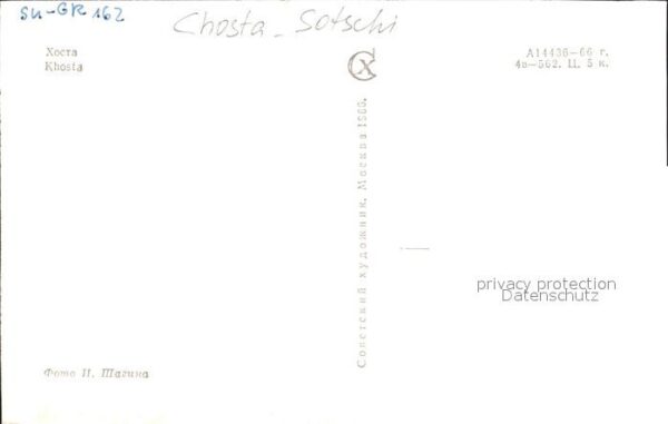 Sotschi Khosta – Bild 2