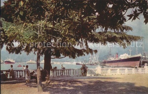 Batumi A view of the Bay