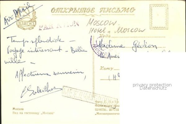 Moscow Moskva Hotel Moscow – Bild 2