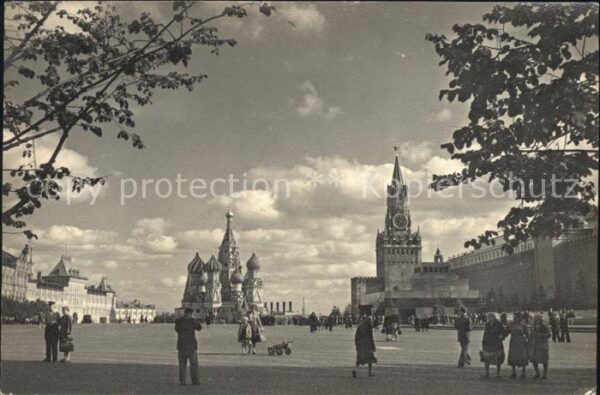 Moscow Moskva Roter Platz