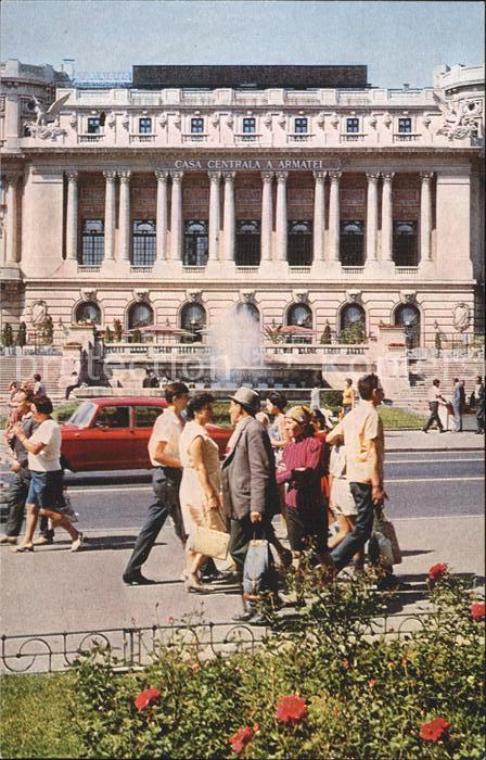 Bucharest Haus der Armee