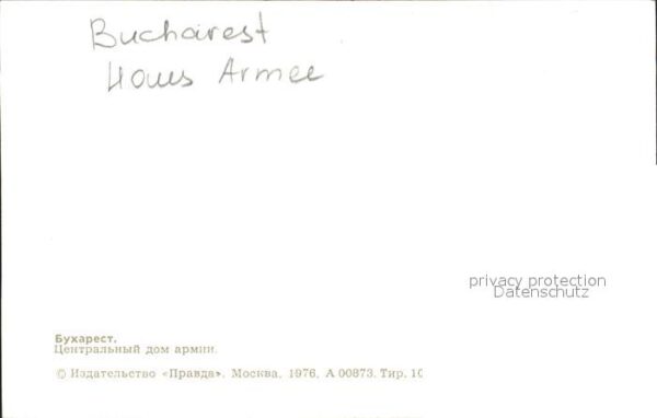 Bucharest Haus der Armee – Bild 2