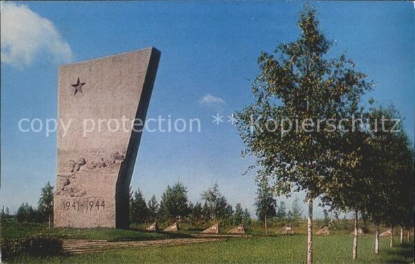 St Petersburg Leningrad Monument Peoples Volunteers