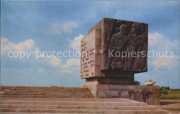 St Petersburg Leningrad Memorial complex The Neva Bastion