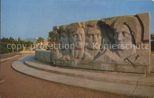 St Petersburg Leningrad Memorial complex Primorsky