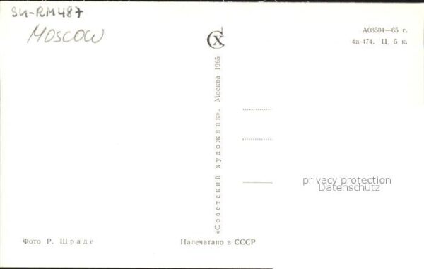 Moscow Moskva Worker and Collective Farm Woman – Bild 2