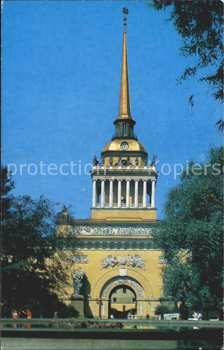 St Petersburg Leningrad Admiralität