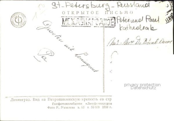St Petersburg Leningrad Peter und Paul Kathedrale – Bild 2