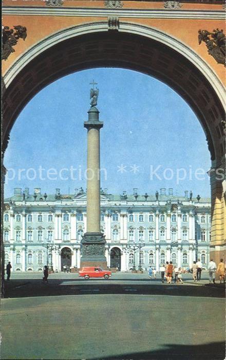 St Petersburg Leningrad Schloss