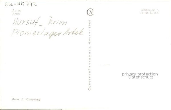 Hursuf Jalta Pionierlager Artek – Bild 2
