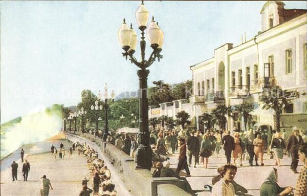Jalta Yalta Krim Crimea The Embankment