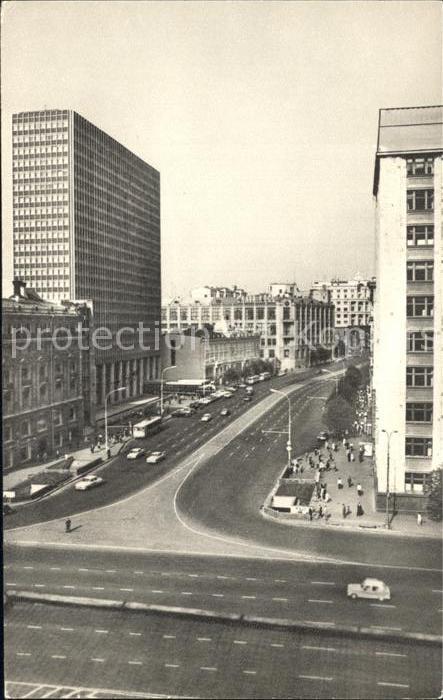 Moscow Moskva Gorky Street Intourist Hotel to the lef