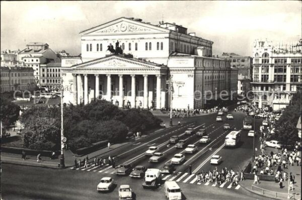 Moscow Moskva Academie State USSR Bolshoi Theatre