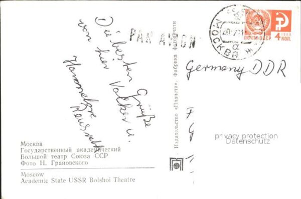 Moscow Moskva Academie State USSR Bolshoi Theatre – Bild 2