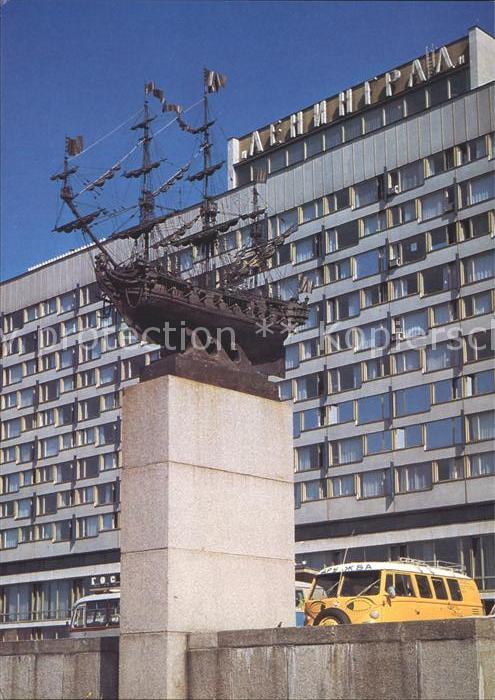 Leningrad St Petersburg The Leningrad Hotel Segelschiff Skulptu