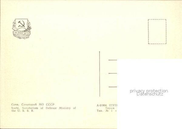 Sotschi Sanatorium of Defence Ministry of the U – Bild 2