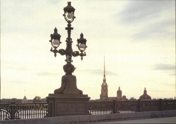 St Petersburg Leningrad Kirowbrücke