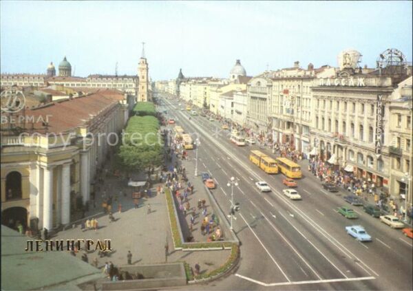 St Petersburg Leningrad Newskij Prospekt