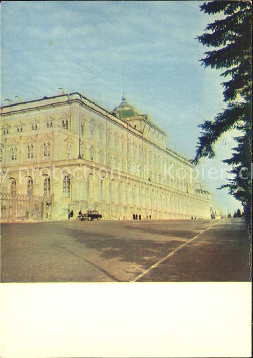 Moscow Moskva Grosser Kreml Palast