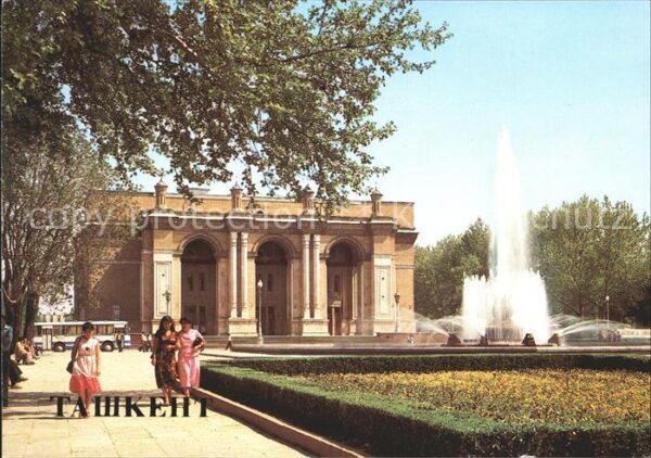 Taschkent Usbekistan Teatralnaya Square The State Alisher Na