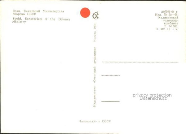 Sotschi Sanatorium of the Defence Ministry – Bild 2