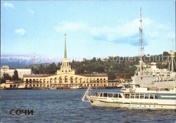 Sotschi Seaport