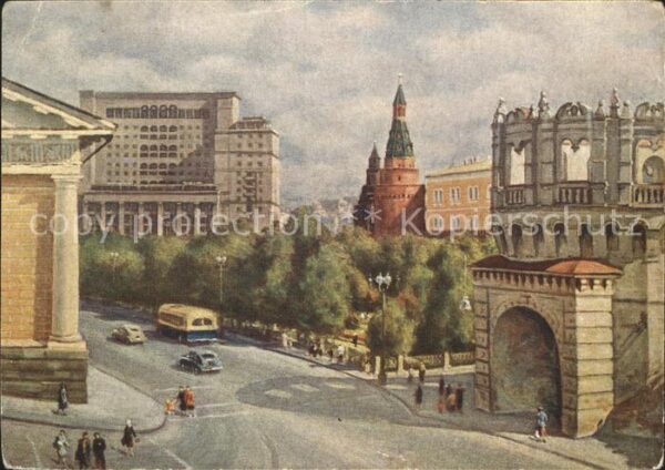 Moscow Moskva View of the Kremlin from the Manege
