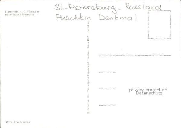 St Petersburg Leningrad Puschkin Denkmal – Bild 2