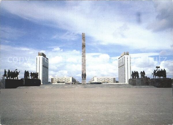 Leningrad St Petersburg Denkmal für die Verteidiger Leningrads