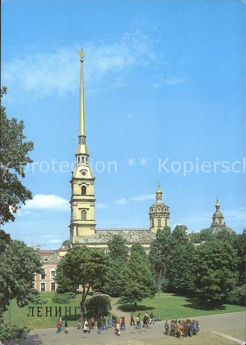 St Petersburg Leningrad Petropalow