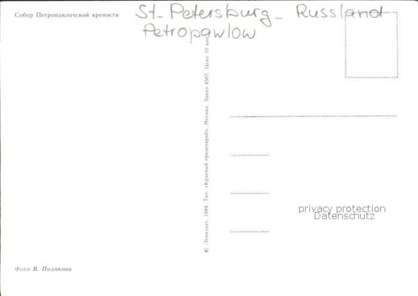 St Petersburg Leningrad Petropalow – Bild 2
