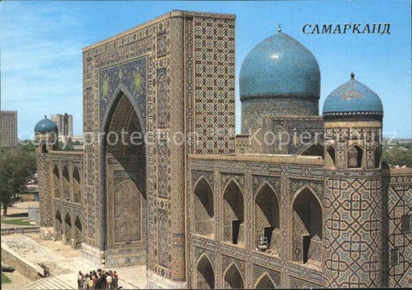 Samarkand Tillä Kari Madrasah