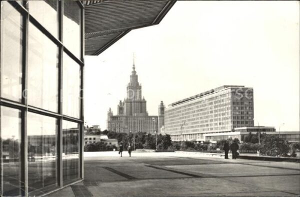 Moscow Moskva Lomonosov State University