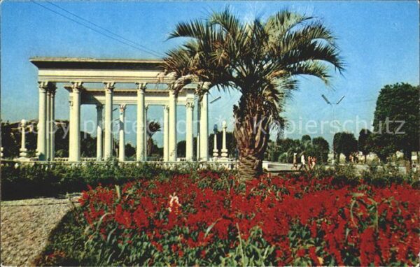 Batumi Seaside Park