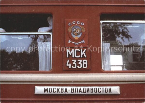 Moscow Moskva Transsibirien Express