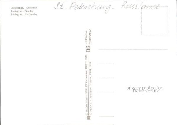 St Petersburg Leningrad Smolny – Bild 2