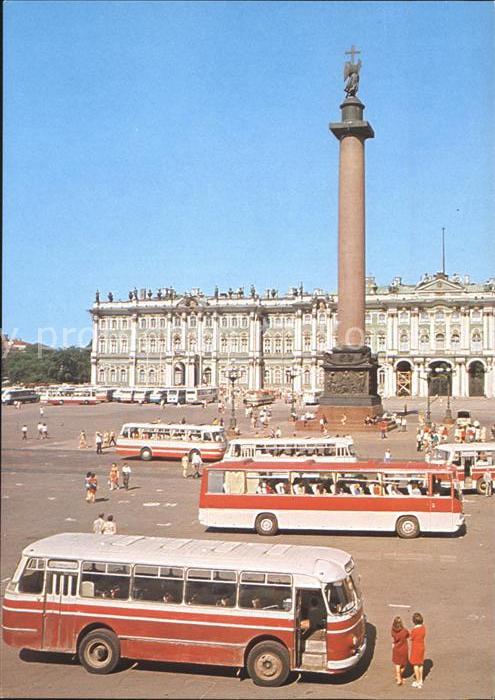 Leningrad St Petersburg Palace Square