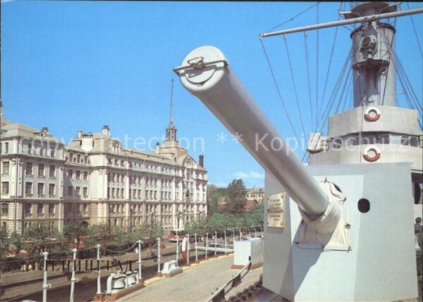 St Petersburg Leningrad Marineschiff Aurora