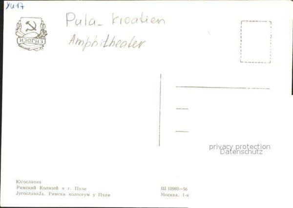 Pola Pula Croatia Amphitheater – Bild 2