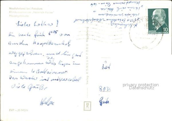 Neufahrland Kliniksanatorium Heinriche Heine Hauptg – Bild 2