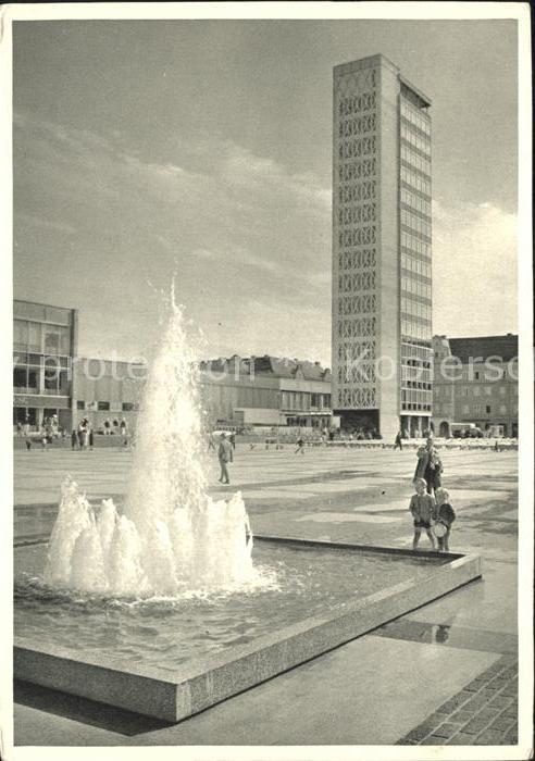 Neubrandenburg Hochhaus Fontäne